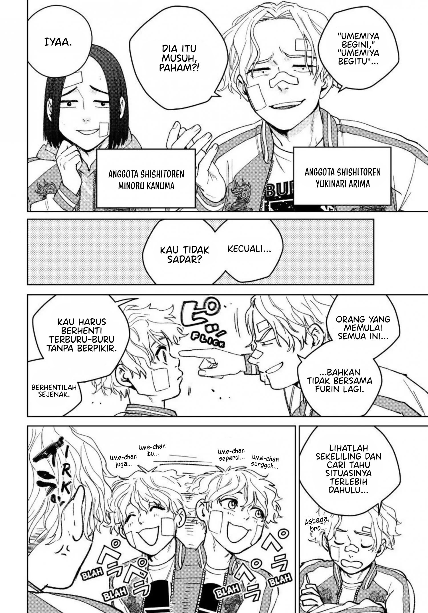 Wind Breaker (NII Satoru) Chapter 172.5 Gambar 6