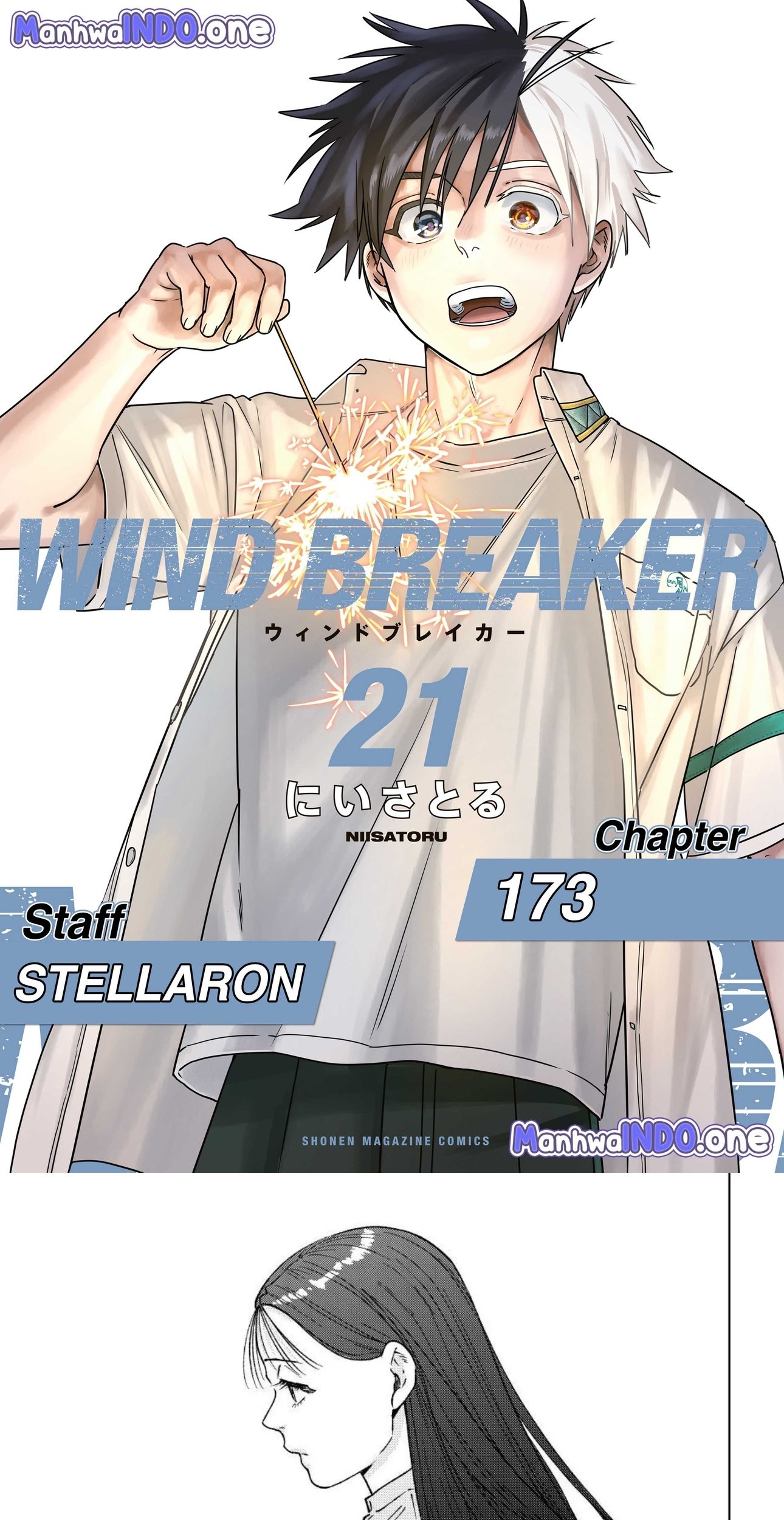 Komik Wind Breaker (NII Satoru) Chapter 173 gambar nomor 1