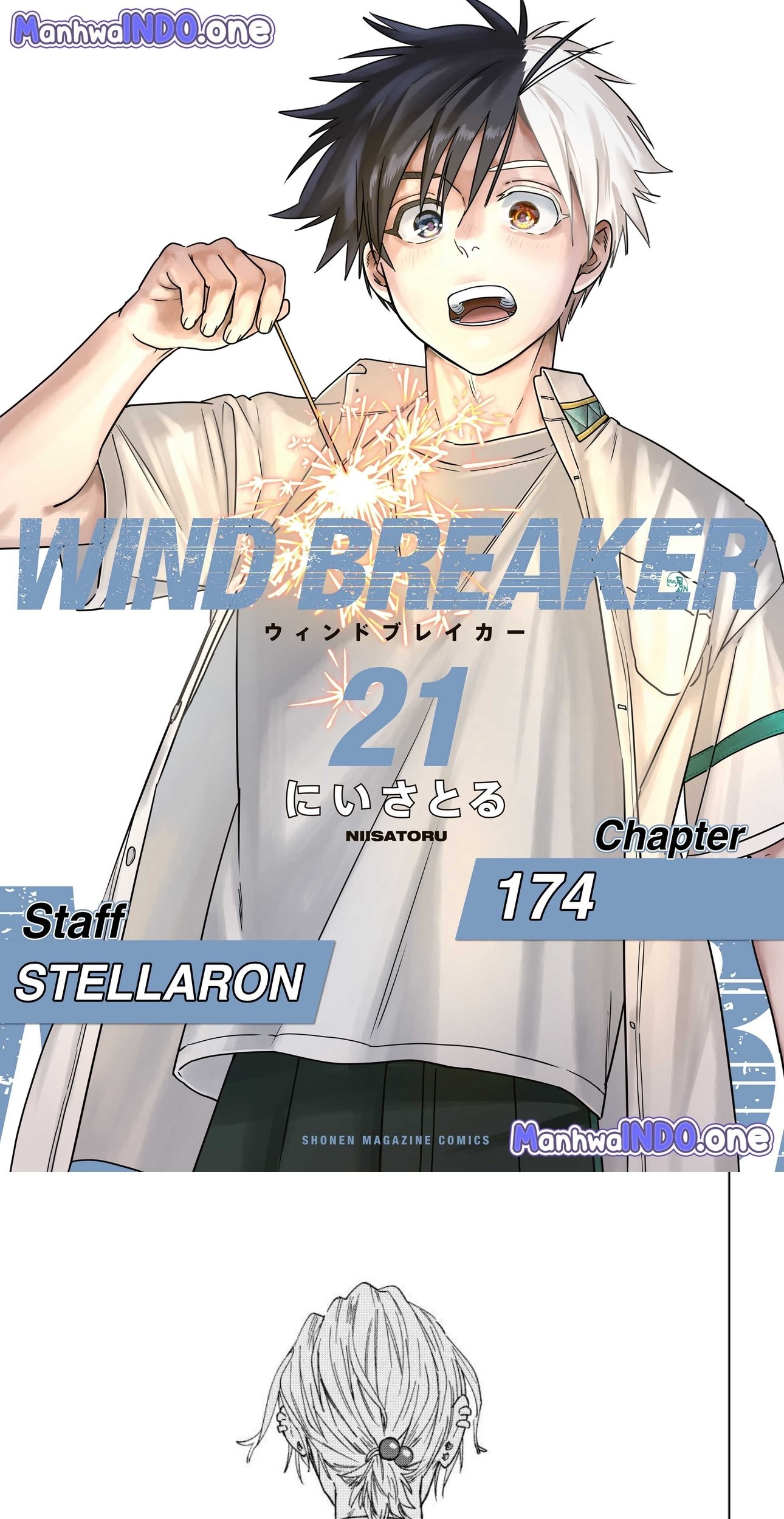 Komik Wind Breaker (NII Satoru) Chapter 174 gambar nomor 1