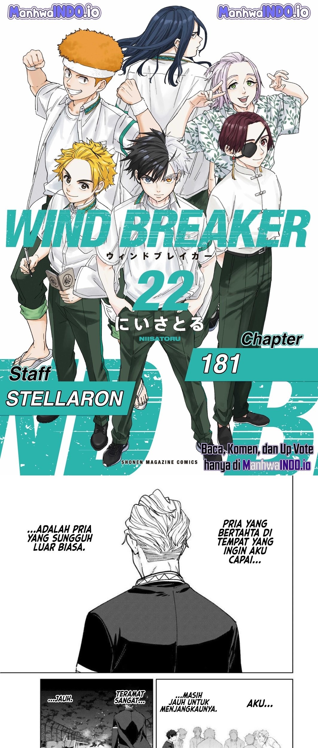 Baca Komik Wind Breaker (NII Satoru) Chapter 181 Gambar 1
