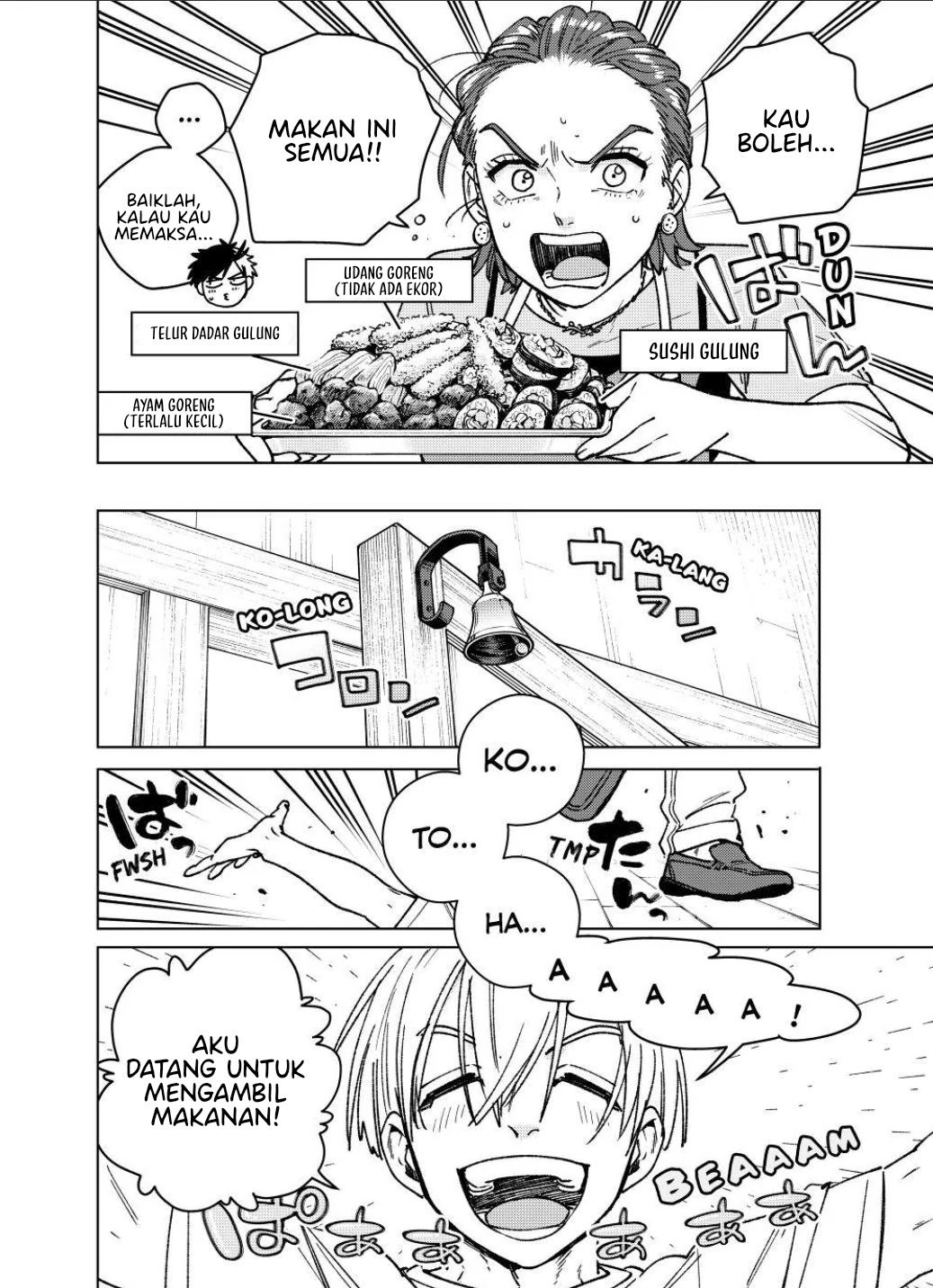 Wind Breaker (NII Satoru) Chapter 182 Gambar 11
