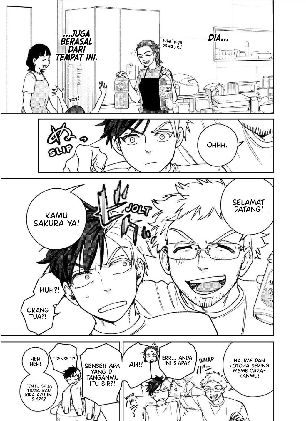 Wind Breaker (NII Satoru) Chapter 182 Gambar 18