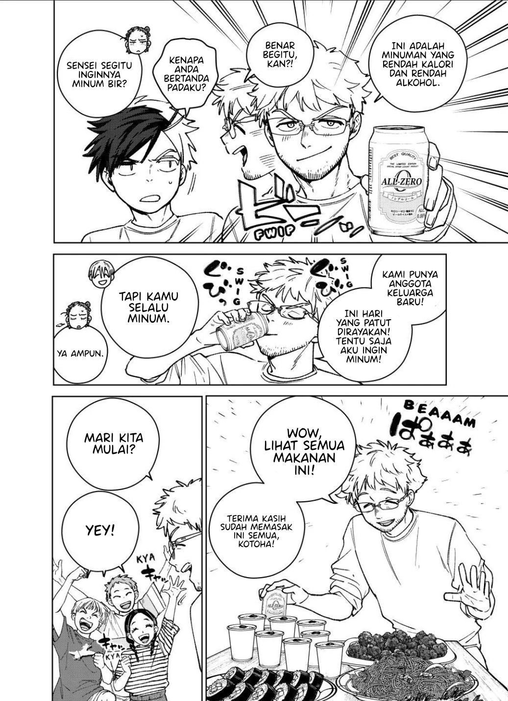 Wind Breaker (NII Satoru) Chapter 182 Gambar 19