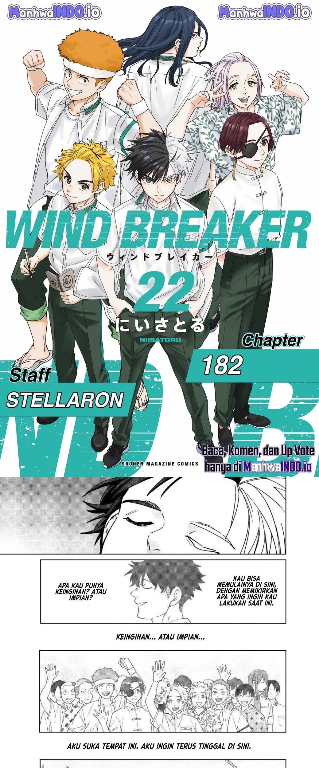 Baca Komik Wind Breaker (NII Satoru) Chapter 182 Gambar 1