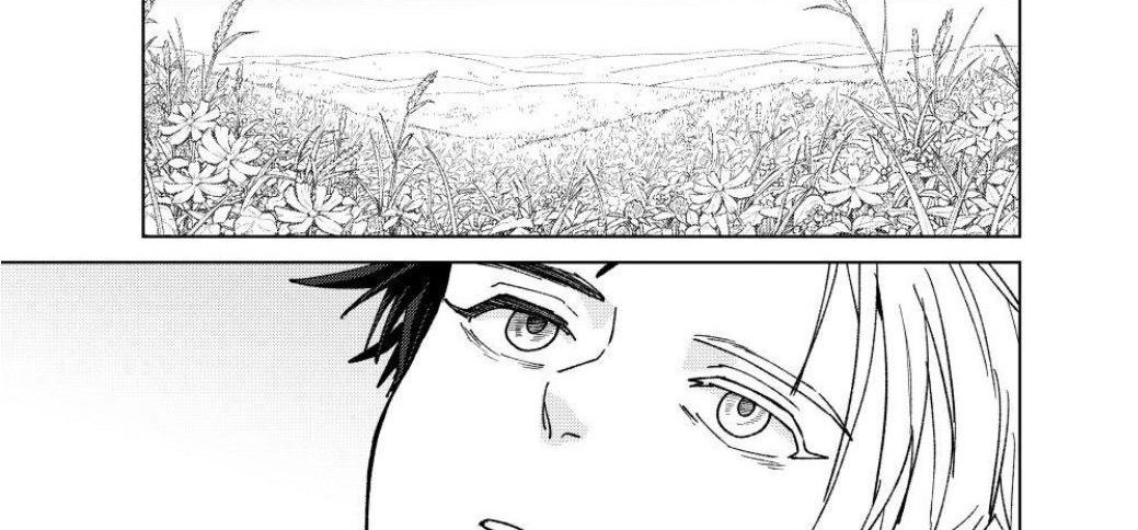 Baca Manga Wind Breaker (NII Satoru) Chapter 182 Gambar 2