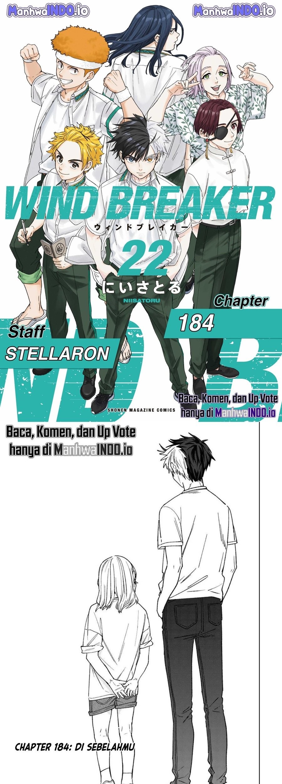 Baca Komik Wind Breaker (NII Satoru) Chapter 184 Gambar 1