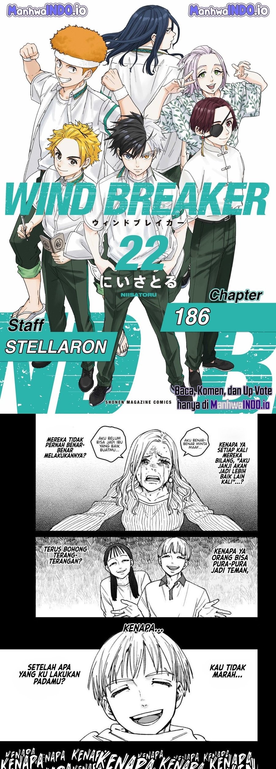 Baca Komik Wind Breaker (NII Satoru) Chapter 186 Gambar 1
