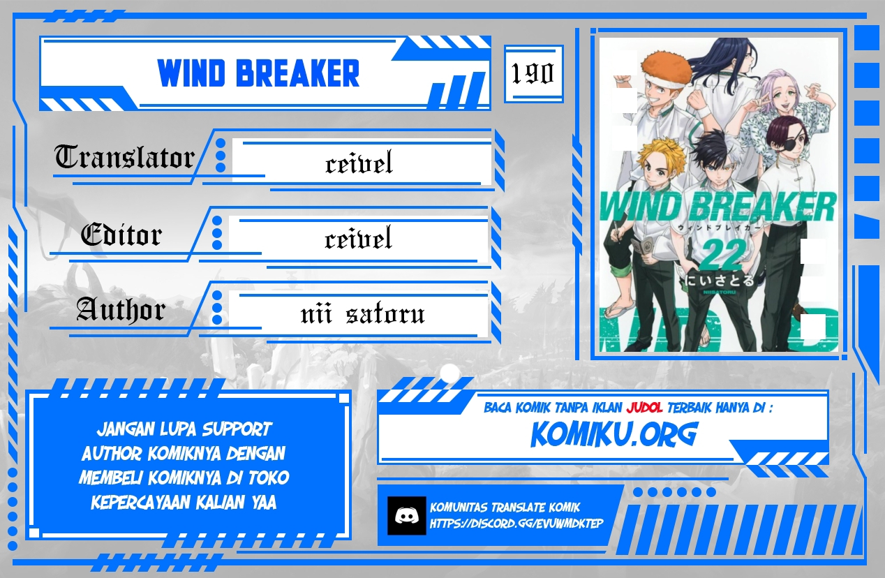 Baca Komik Wind Breaker (NII Satoru) Chapter 190 Gambar 1