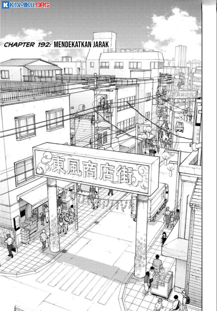 Baca Manga Wind Breaker (NII Satoru) Chapter 192 Gambar 2