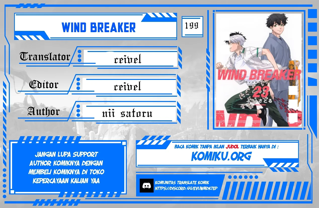 Komik Wind Breaker (NII Satoru) Chapter 199 gambar nomor 1