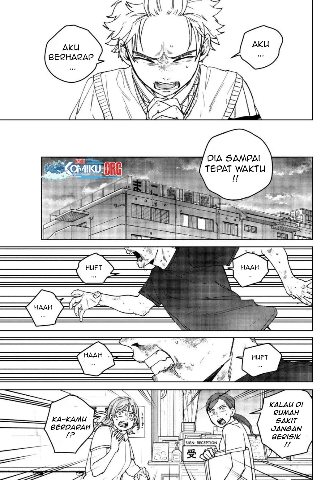 Wind Breaker (NII Satoru) Chapter 199 Gambar 18