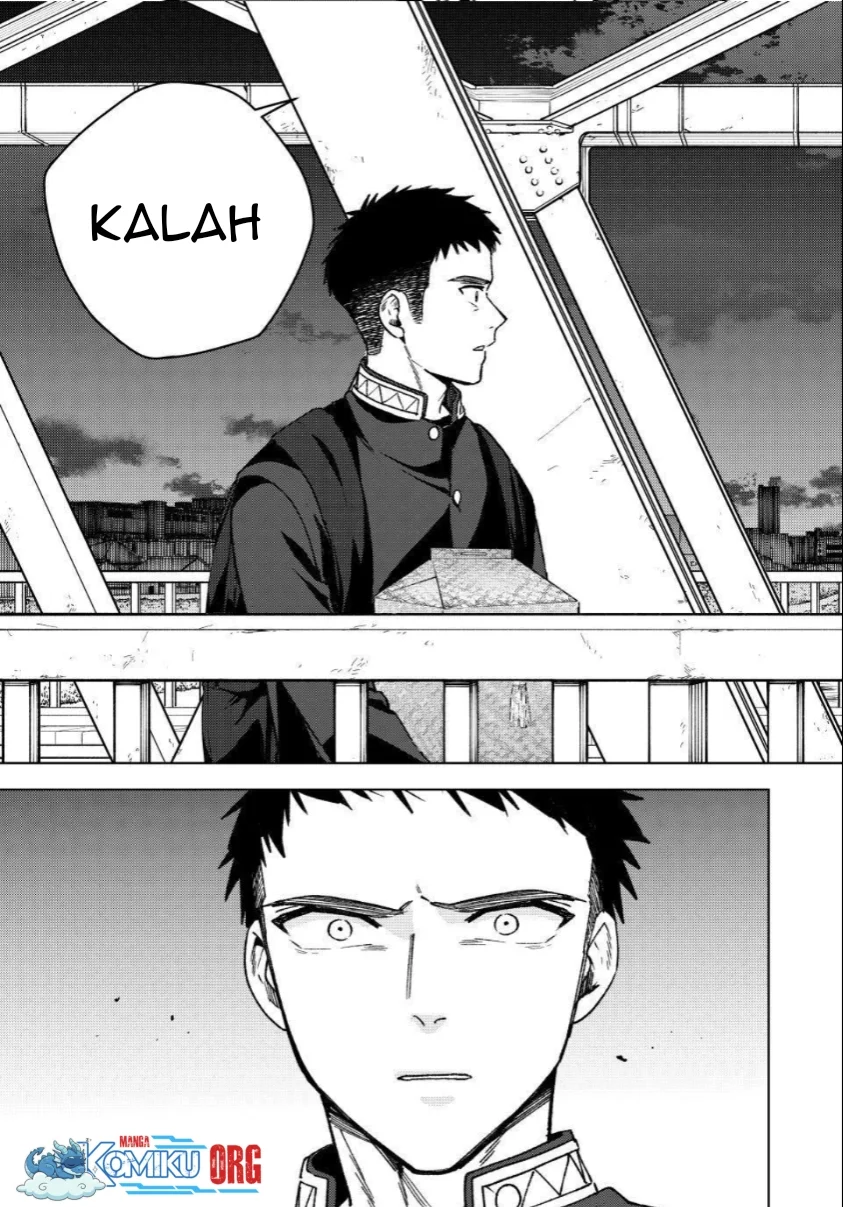 Wind Breaker (NII Satoru) Chapter 204 Gambar 16