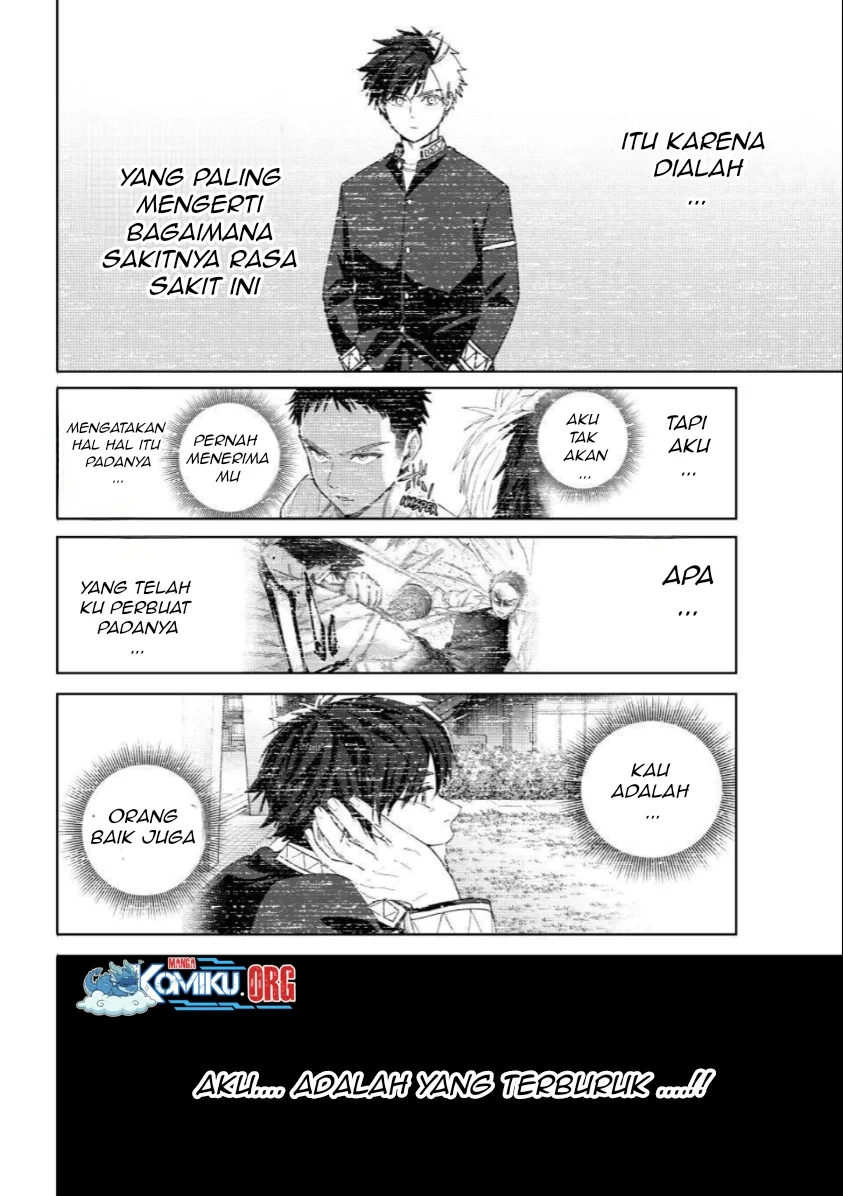 Wind Breaker (NII Satoru) Chapter 204 Gambar 21