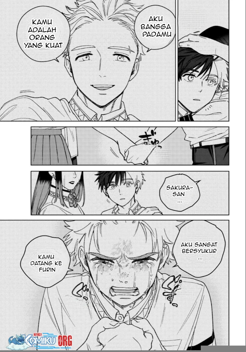Wind Breaker (NII Satoru) Chapter 204 Gambar 8