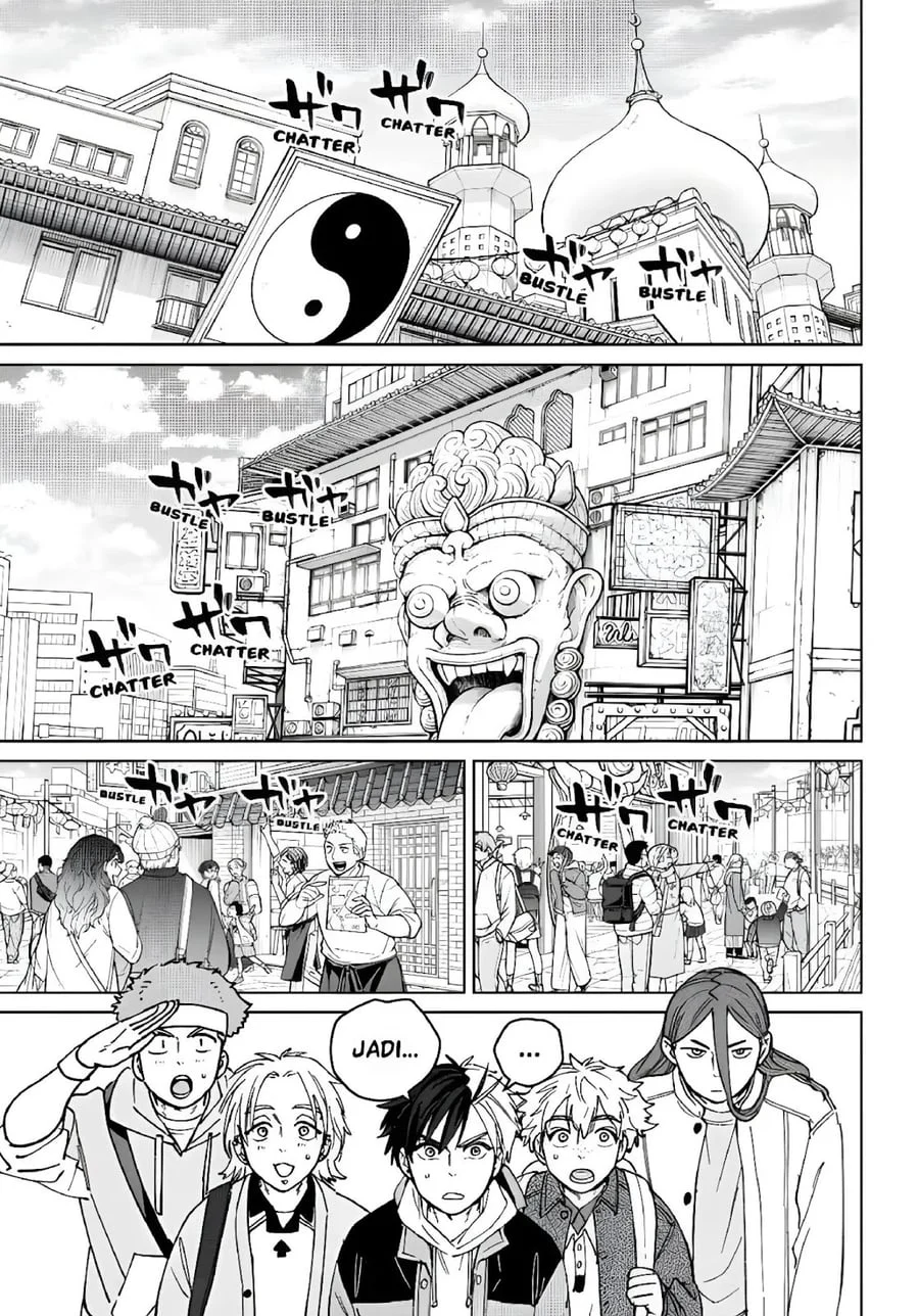 Wind Breaker (NII Satoru) Chapter 222 halaman 1