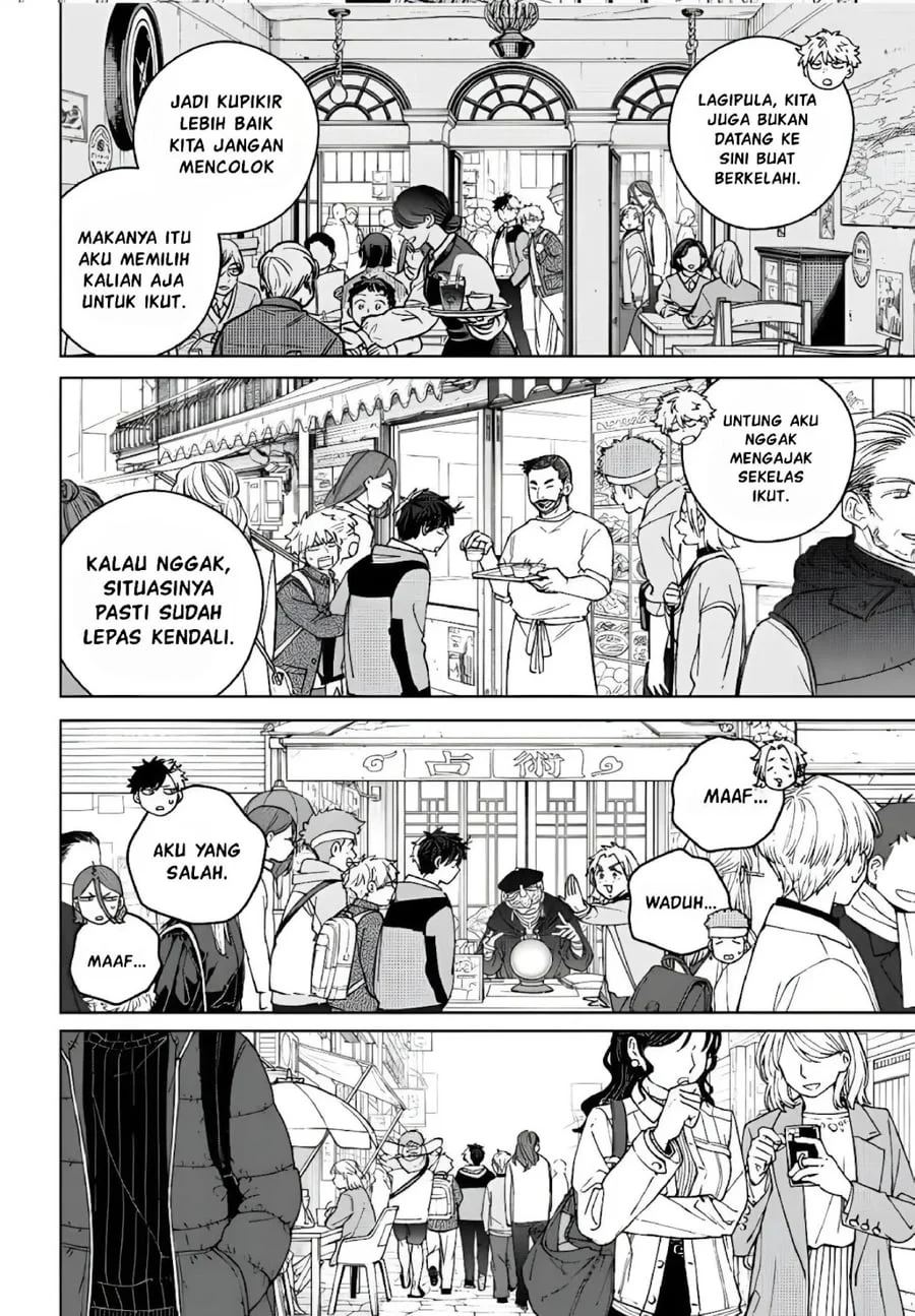 Wind Breaker (NII Satoru) Chapter 222 halaman 10