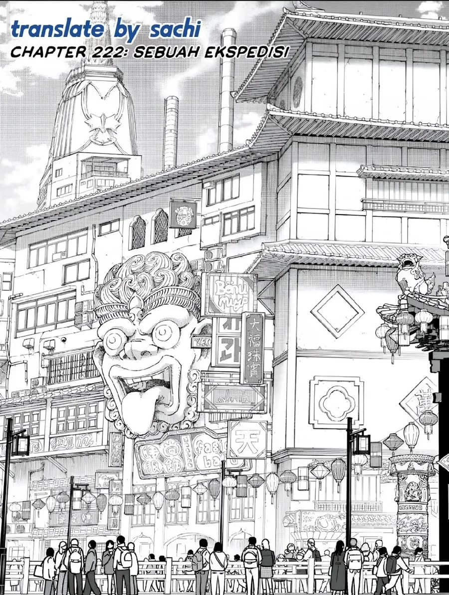 Wind Breaker (NII Satoru) Chapter 222 halaman 2