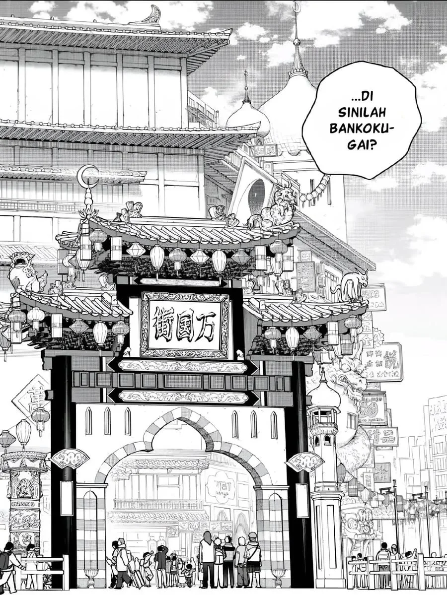 Wind Breaker (NII Satoru) Chapter 222 halaman 3