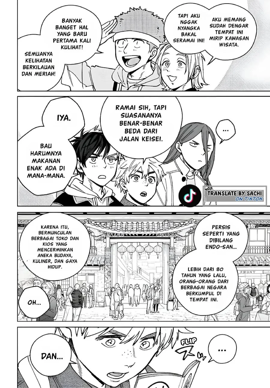 Wind Breaker (NII Satoru) Chapter 222 halaman 4
