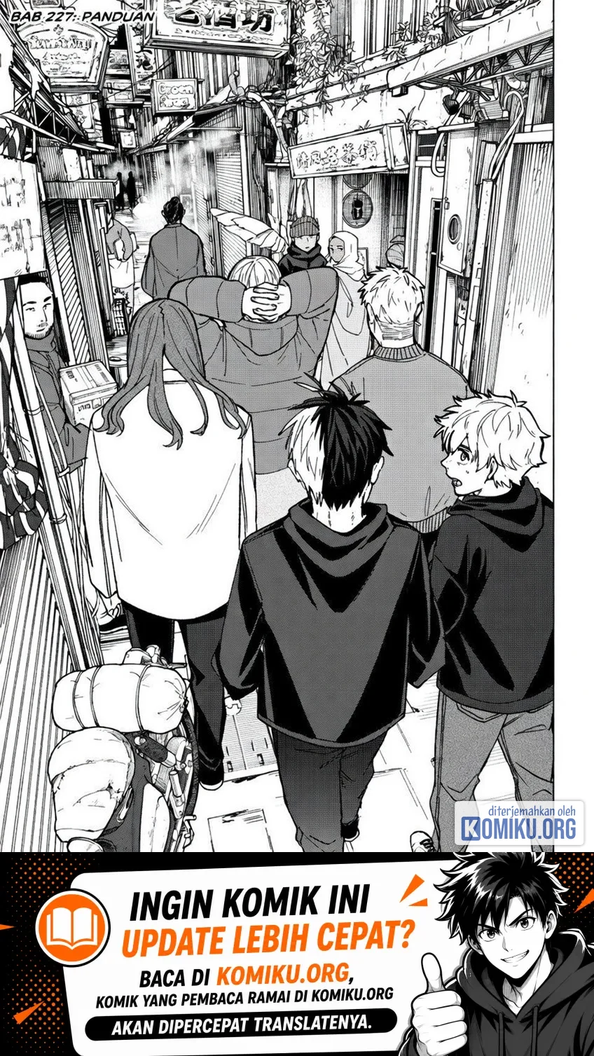 Komik Wind Breaker (NII Satoru) Chapter 227 gambar 1