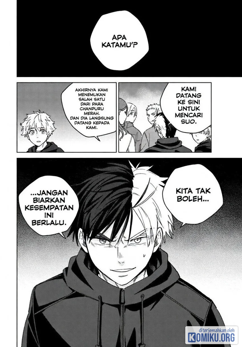 Wind Breaker (NII Satoru) Chapter 227 Gambar 4