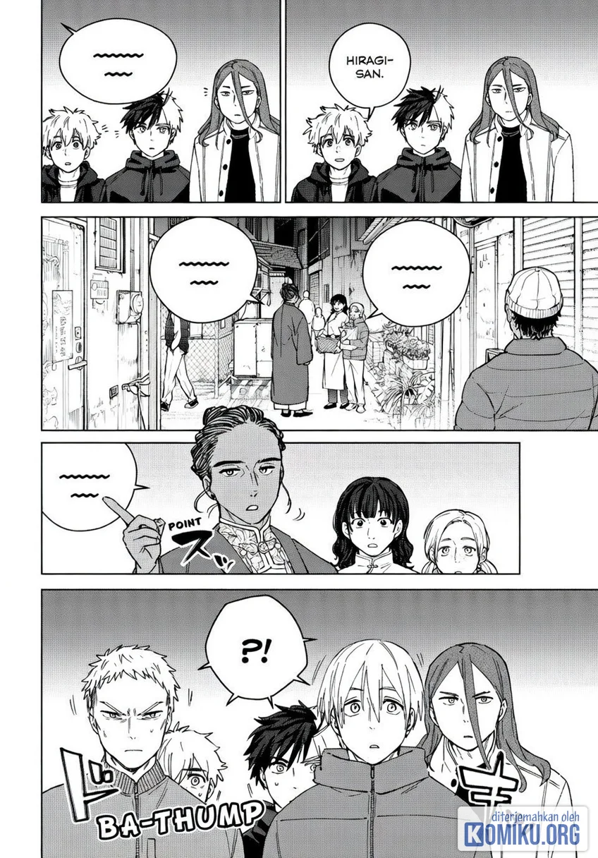 Wind Breaker (NII Satoru) Chapter 227 Gambar 8