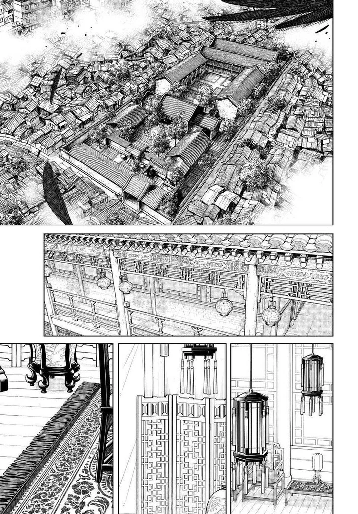 Wind Breaker (NII Satoru) Chapter 228 Gambar 17
