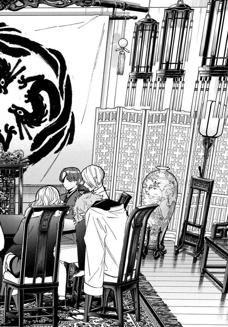 Wind Breaker (NII Satoru) Chapter 228 Gambar 18