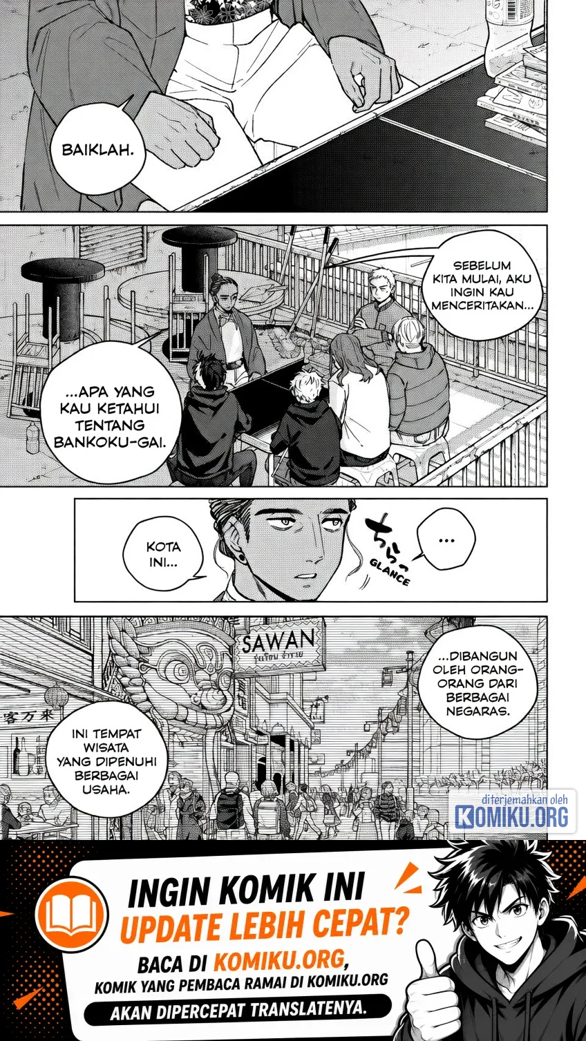 Komik Wind Breaker (NII Satoru) Chapter 229 gambar 1