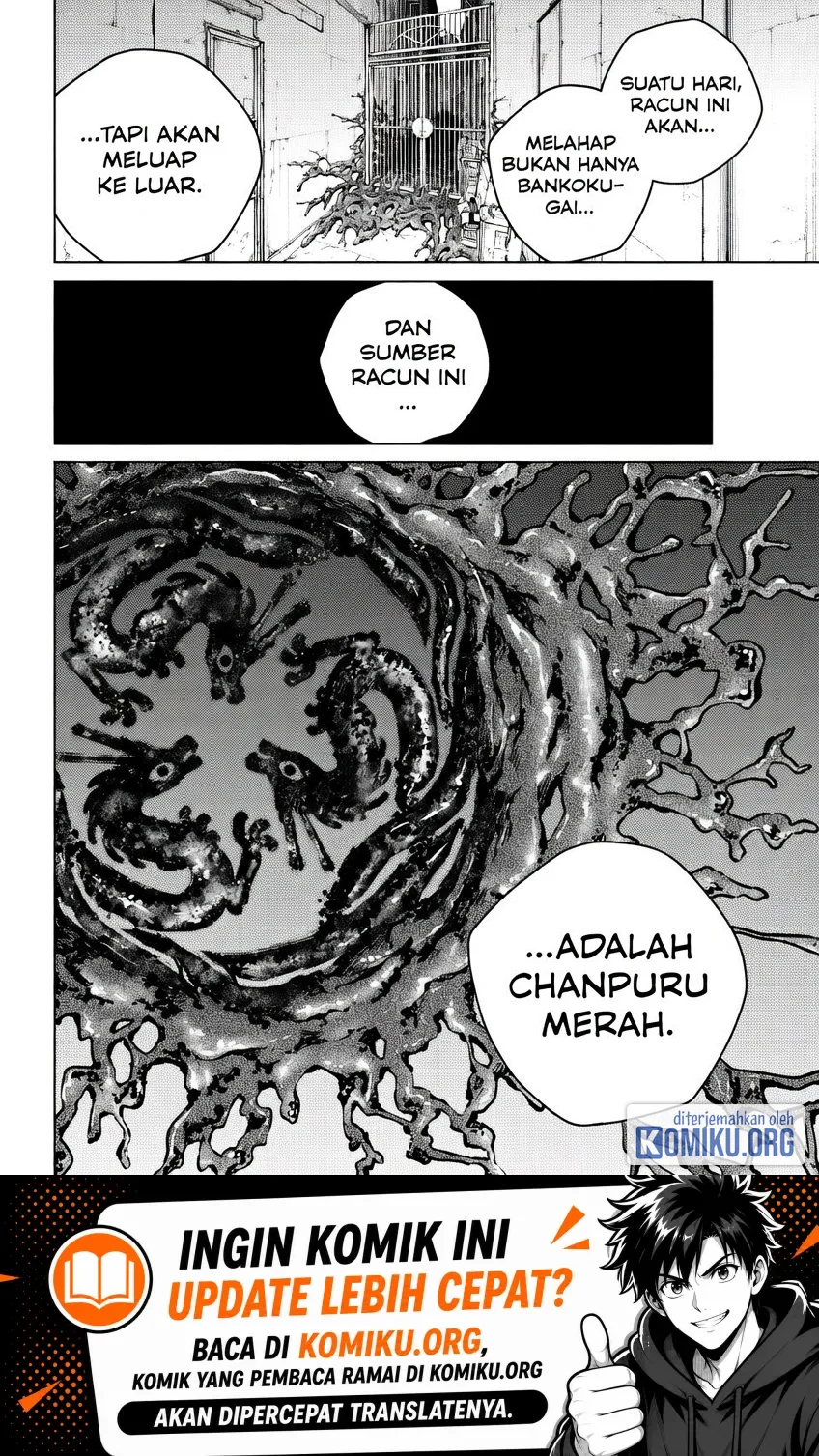 Wind Breaker (NII Satoru) Chapter 229 Gambar 20
