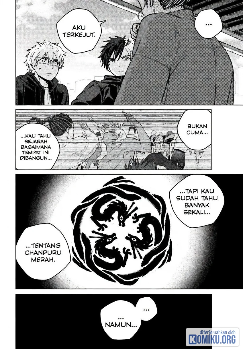 Wind Breaker (NII Satoru) Chapter 229 Gambar 4
