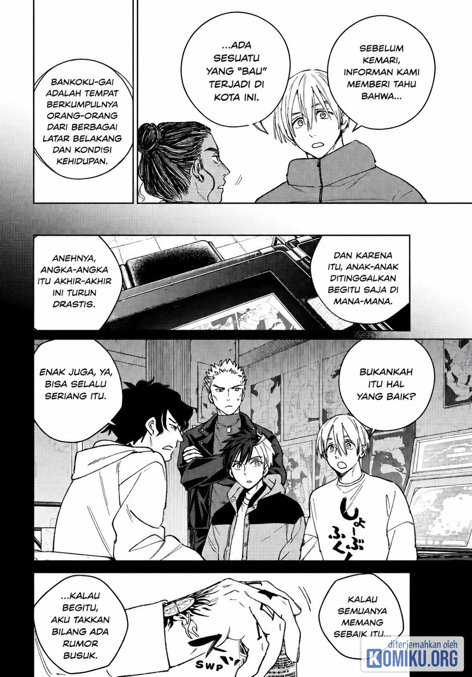 Wind Breaker (NII Satoru) Chapter 230 Gambar 14