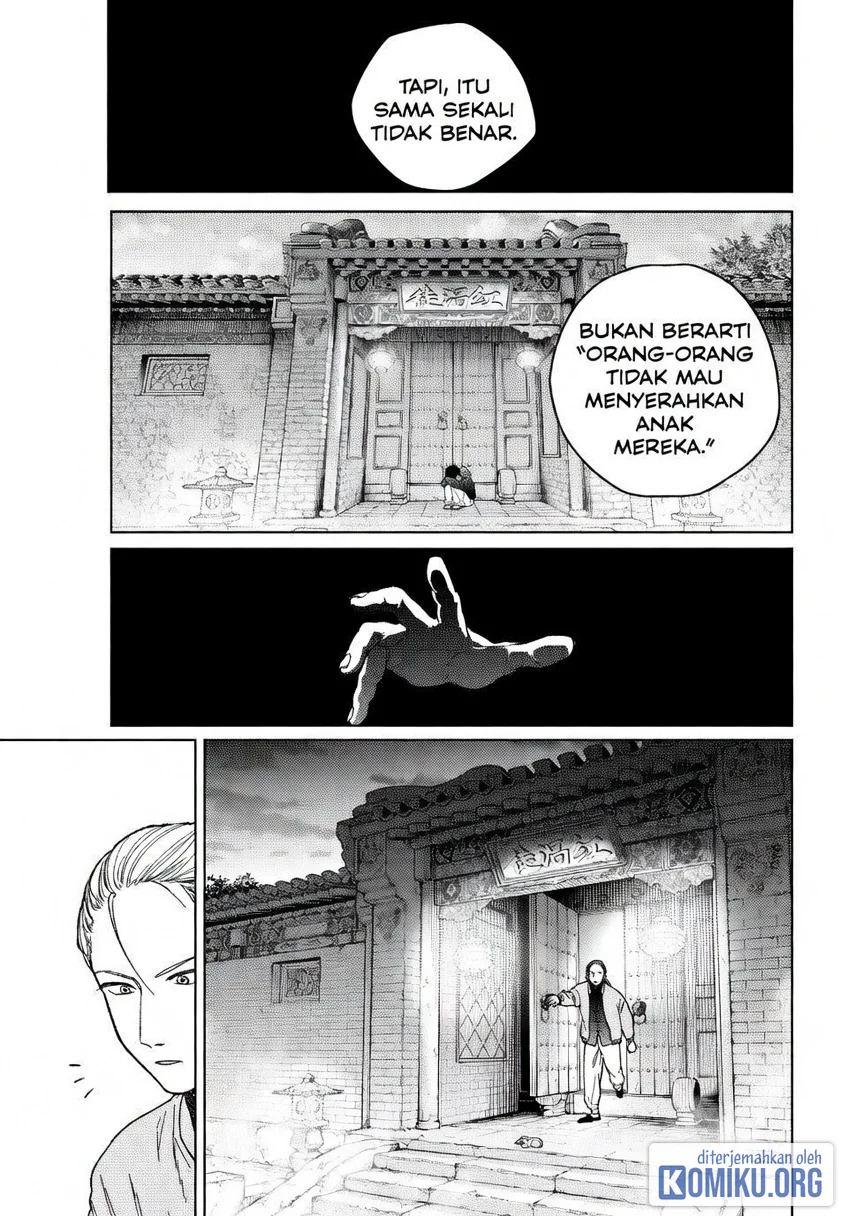 Wind Breaker (NII Satoru) Chapter 230 Gambar 17