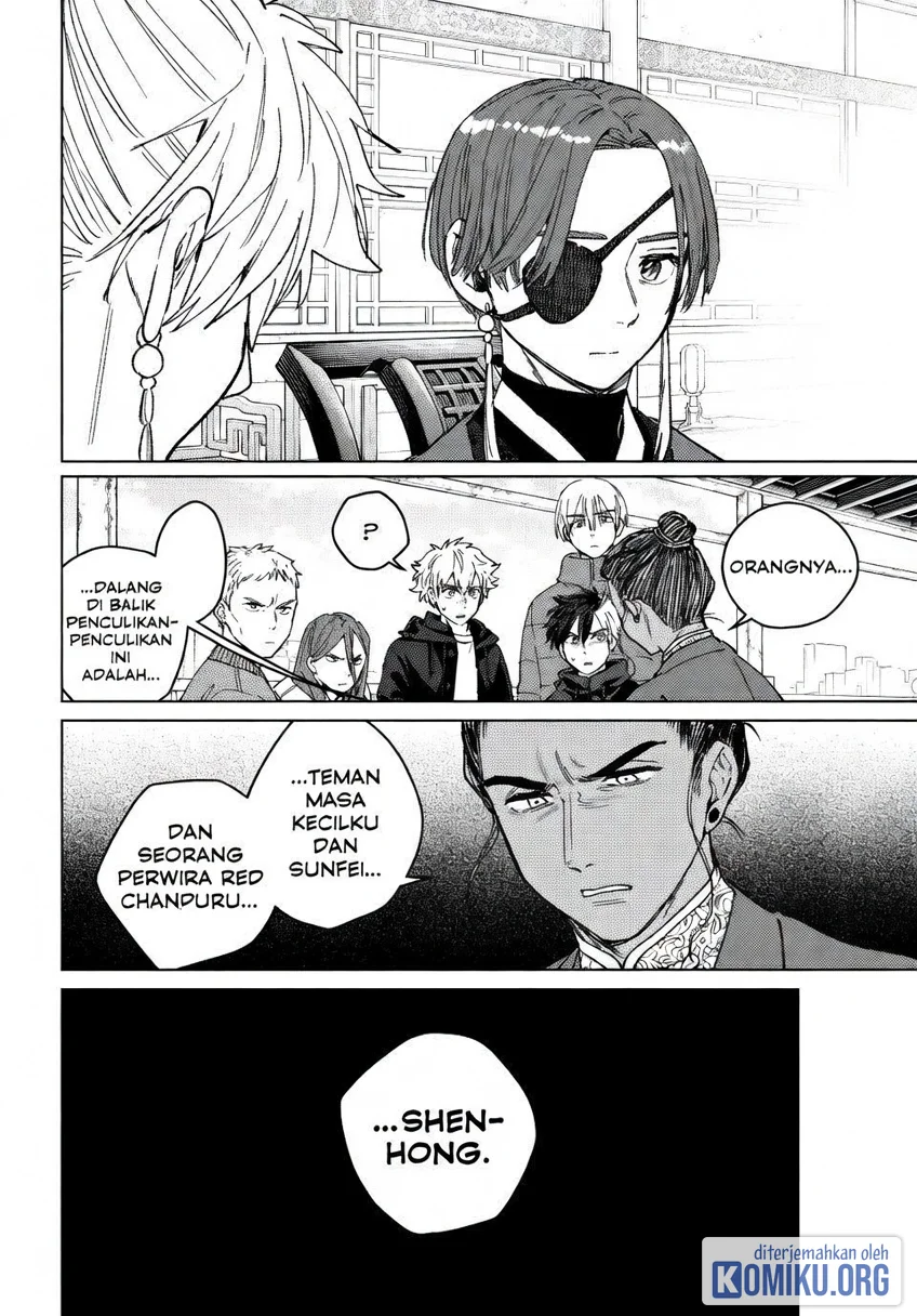 Wind Breaker (NII Satoru) Chapter 230 Gambar 20