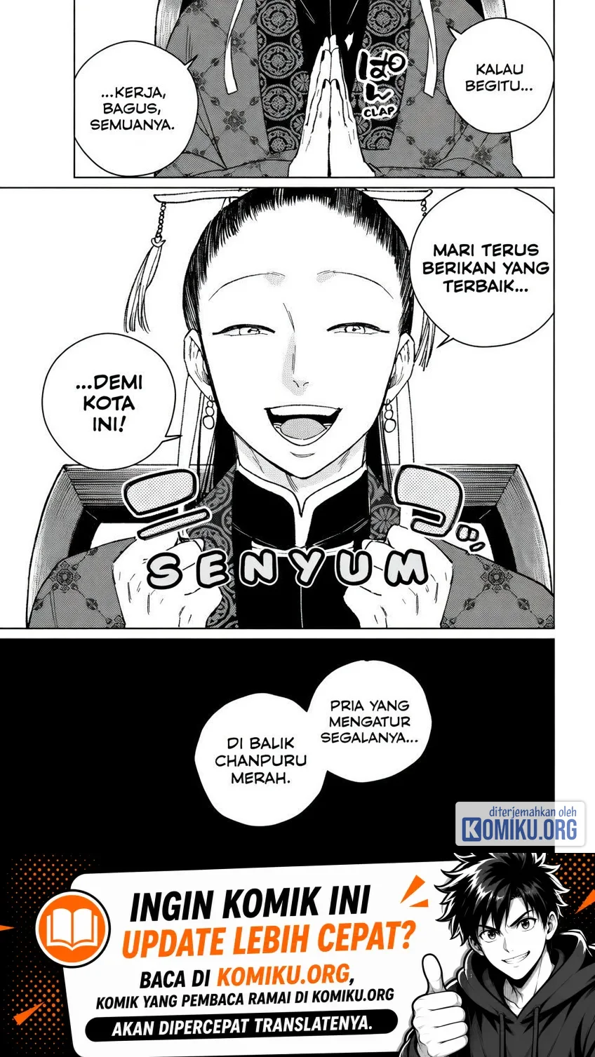 Wind Breaker (NII Satoru) Chapter 230 Gambar 21