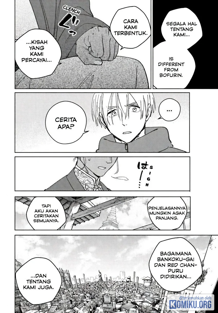Wind Breaker (NII Satoru) Chapter 231 Gambar 14