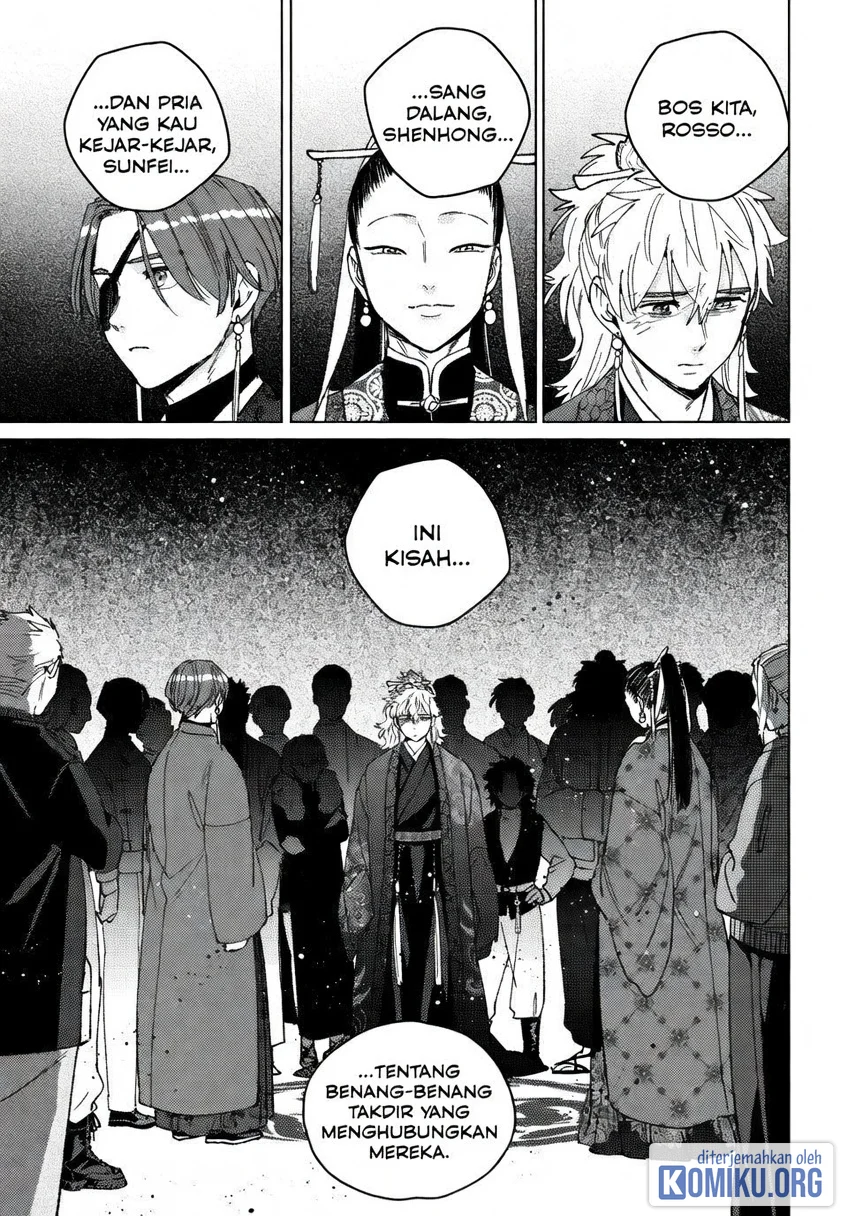 Wind Breaker (NII Satoru) Chapter 231 Gambar 15