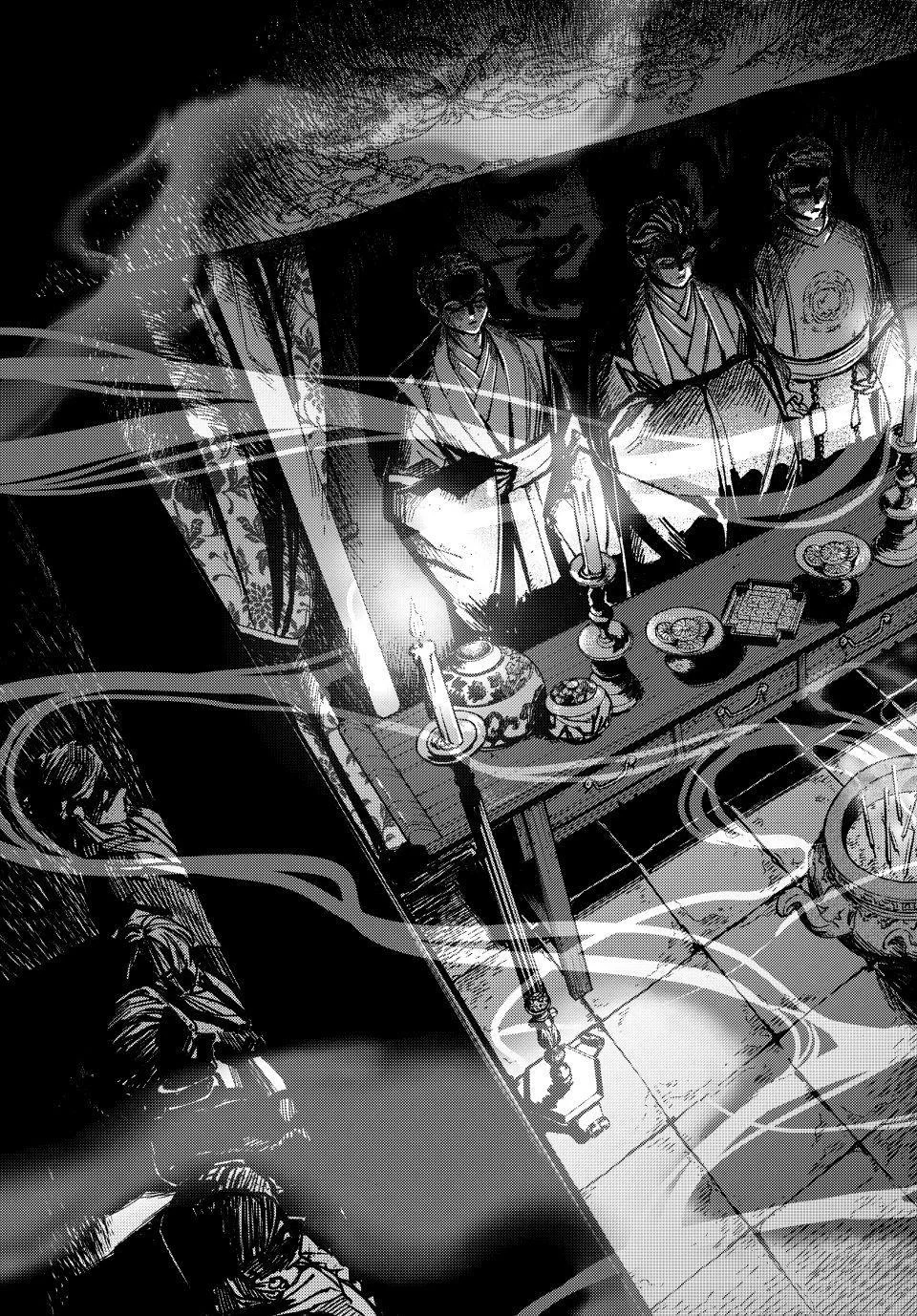 Wind Breaker (NII Satoru) Chapter 231 Gambar 19