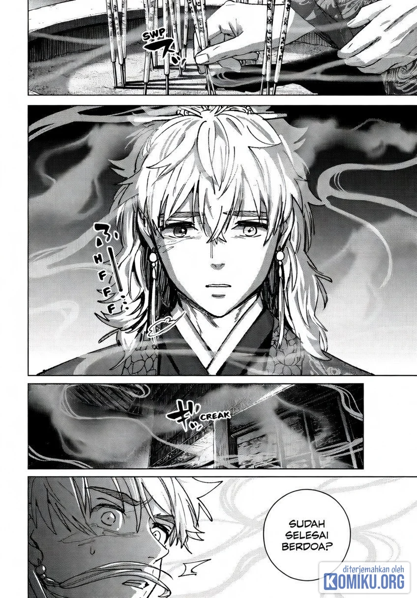 Wind Breaker (NII Satoru) Chapter 231 Gambar 20