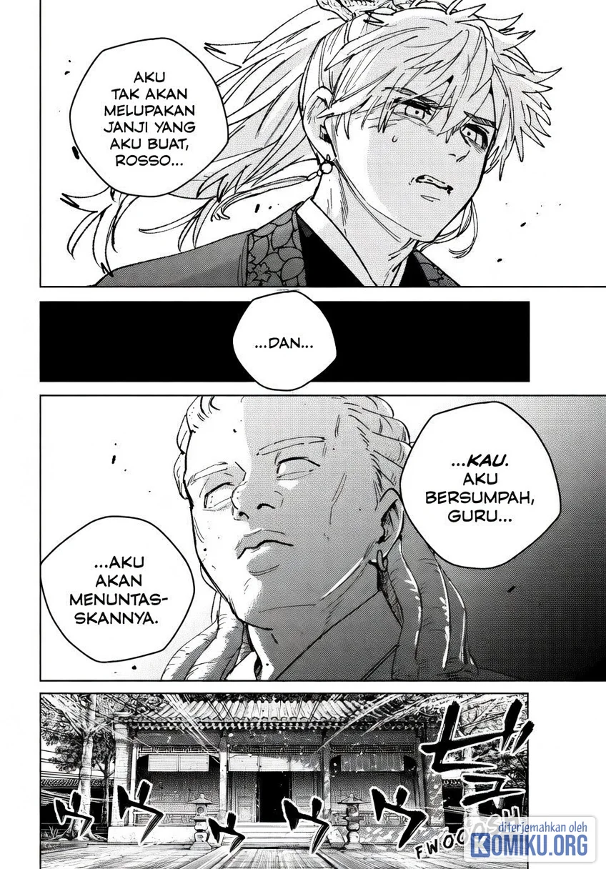 Wind Breaker (NII Satoru) Chapter 232 Gambar 16