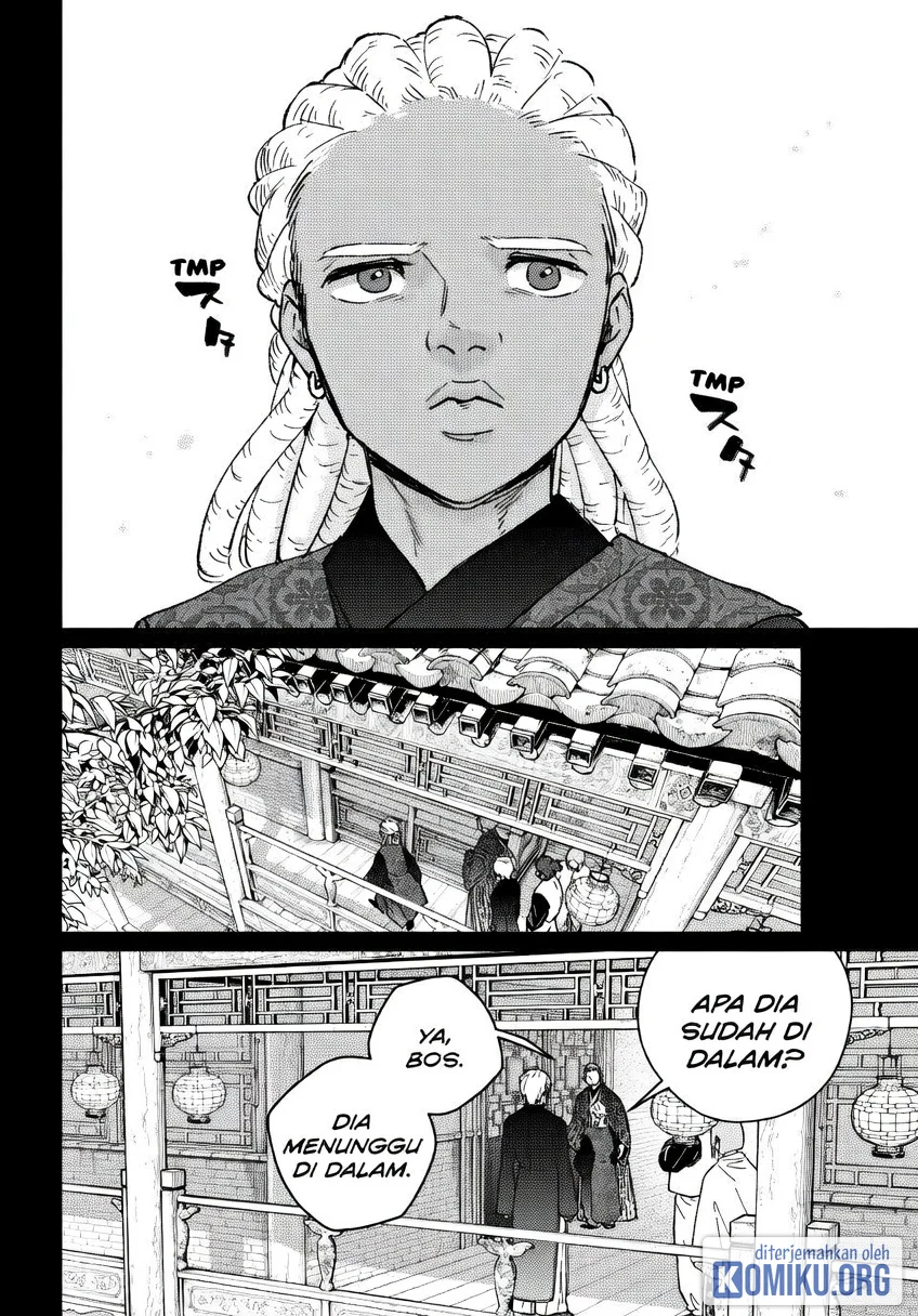 Wind Breaker (NII Satoru) Chapter 232 Gambar 18