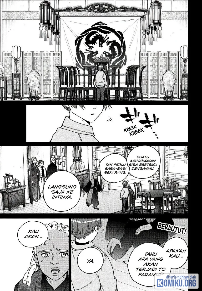 Wind Breaker (NII Satoru) Chapter 232 Gambar 19
