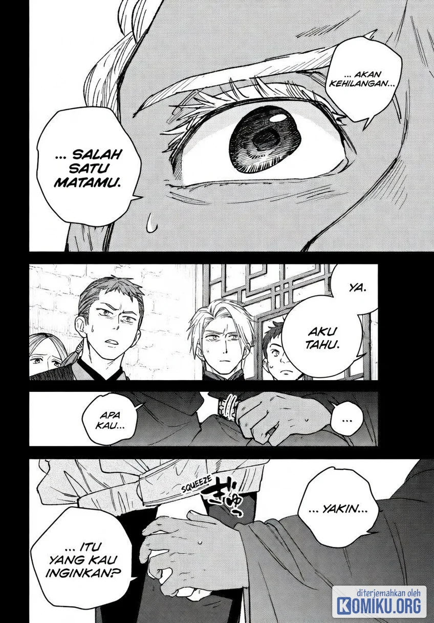 Wind Breaker (NII Satoru) Chapter 232 Gambar 20