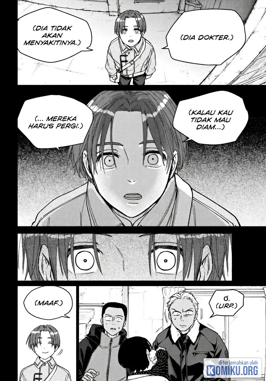 Wind Breaker (NII Satoru) Chapter 233 Gambar 10