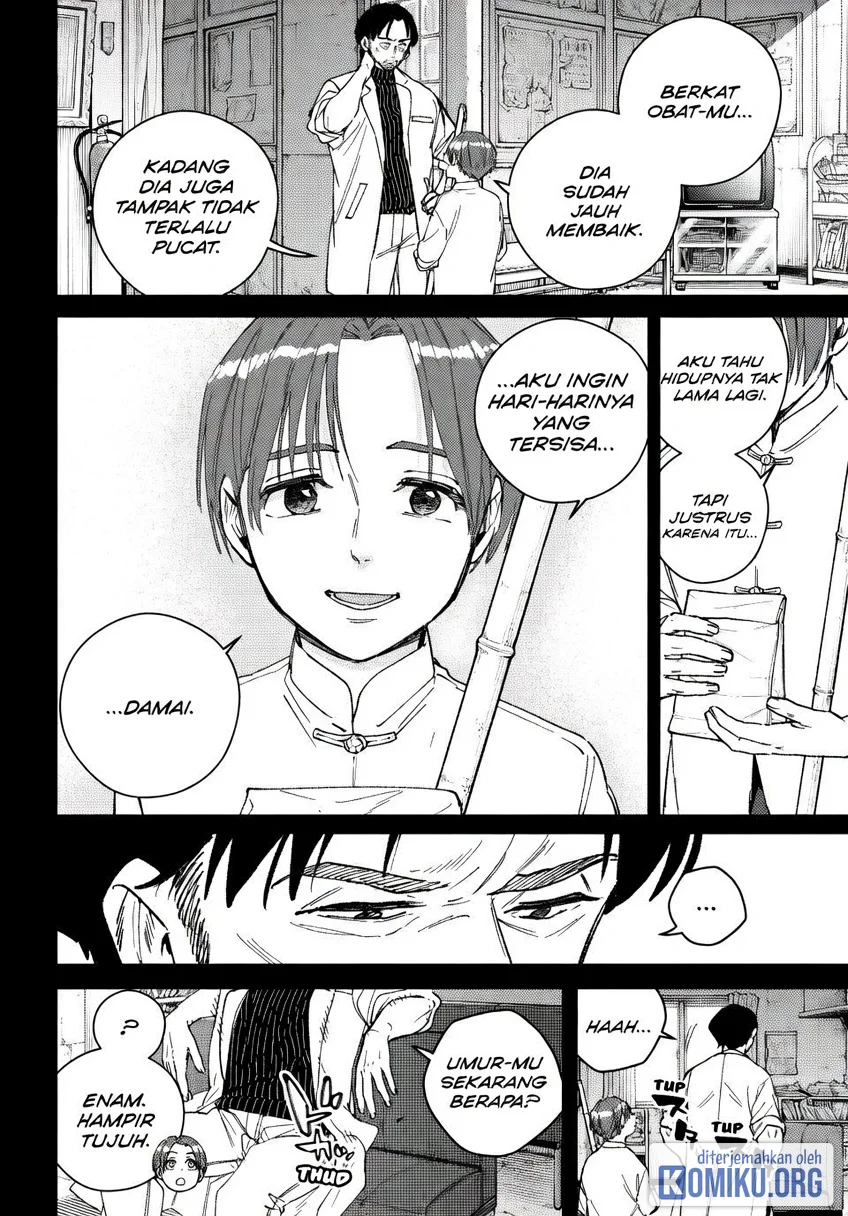 Wind Breaker (NII Satoru) Chapter 233 Gambar 16