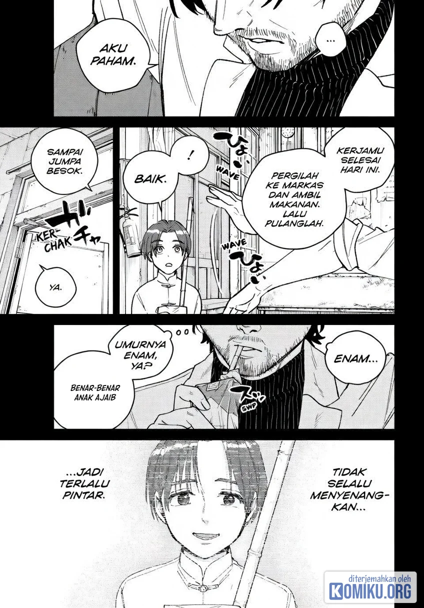 Wind Breaker (NII Satoru) Chapter 233 Gambar 17