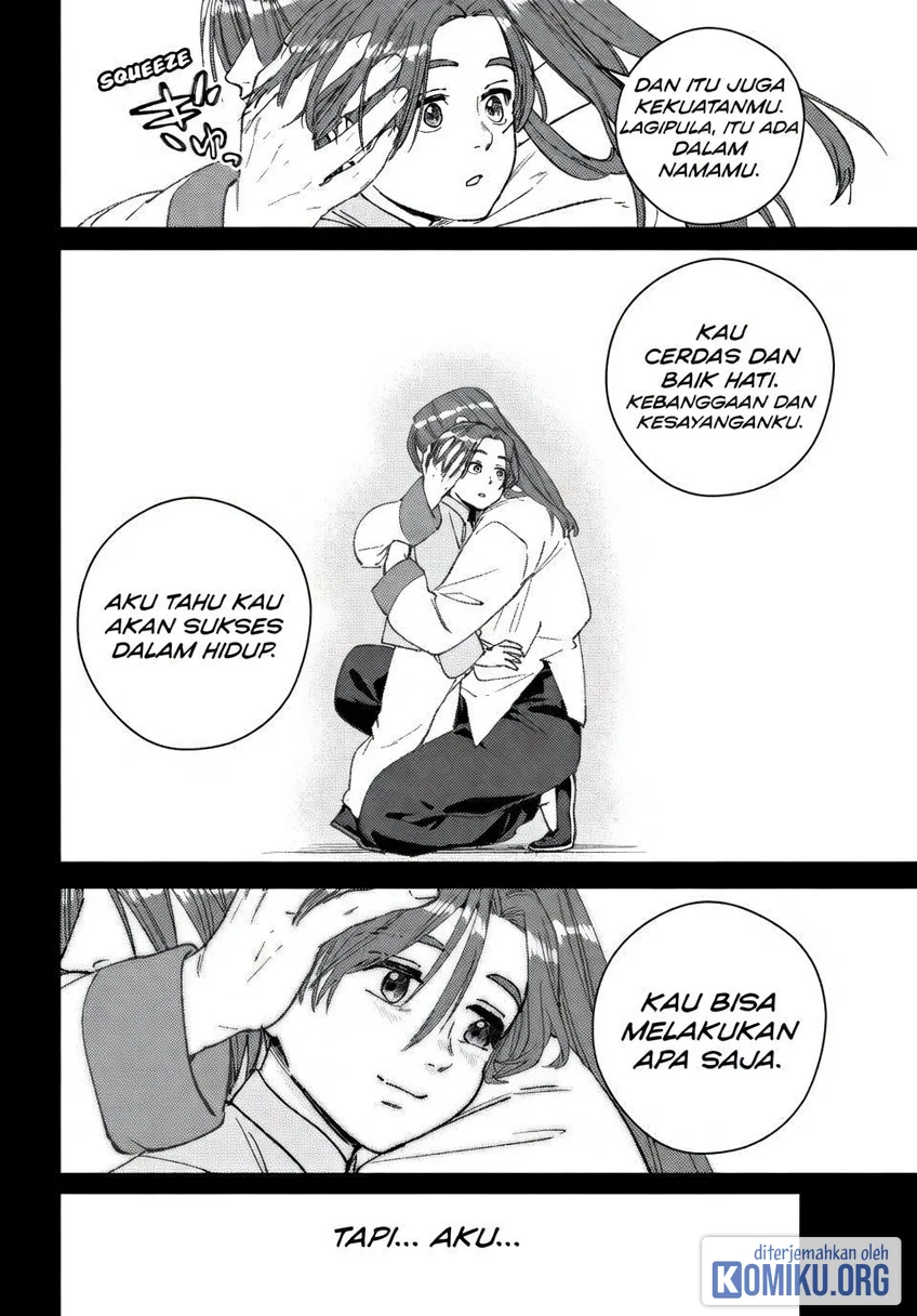 Manga Wind Breaker (NII Satoru) Chapter 233 gambar 2
