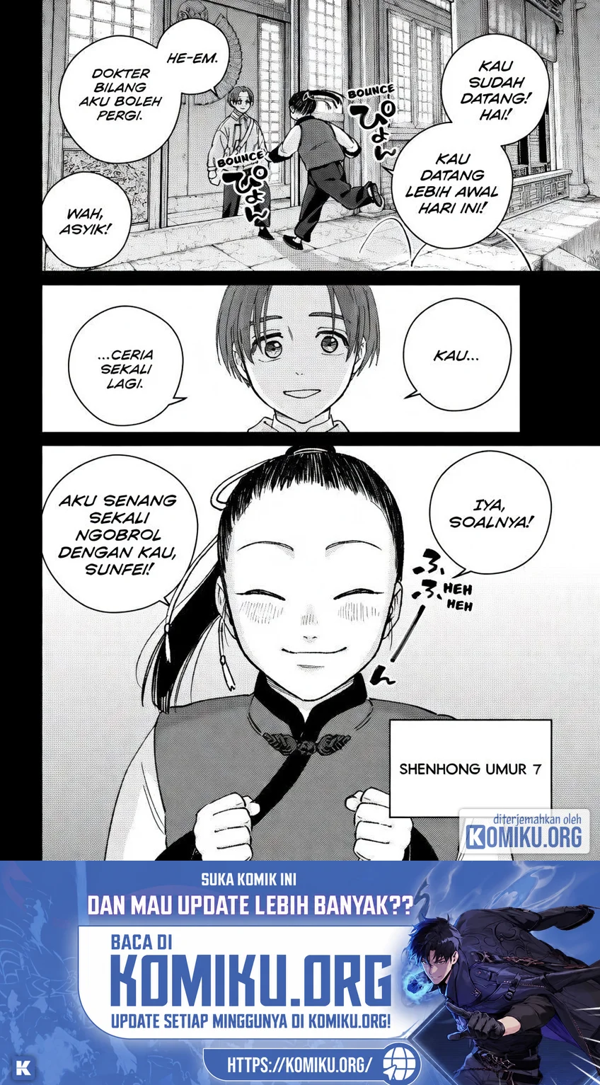 Wind Breaker (NII Satoru) Chapter 233 Gambar 20