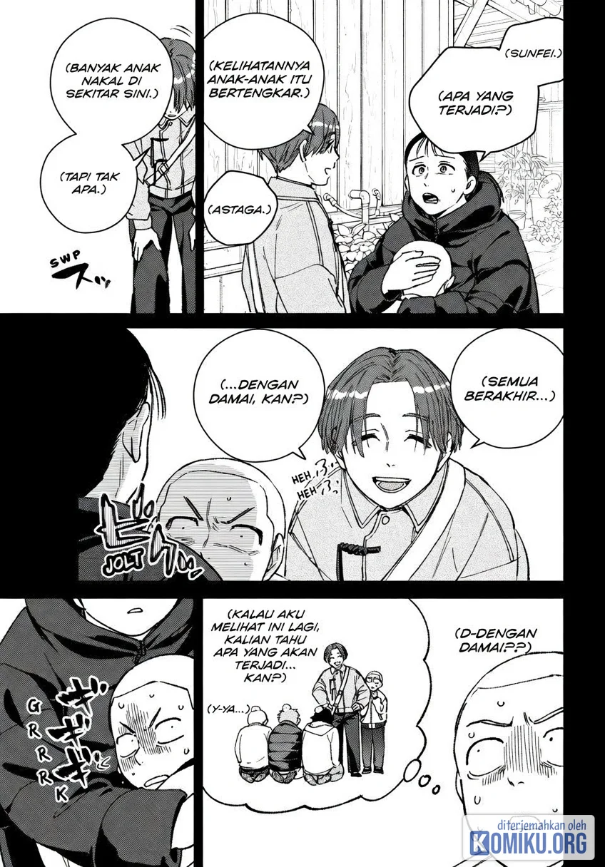 Wind Breaker (NII Satoru) Chapter 233 Gambar 5