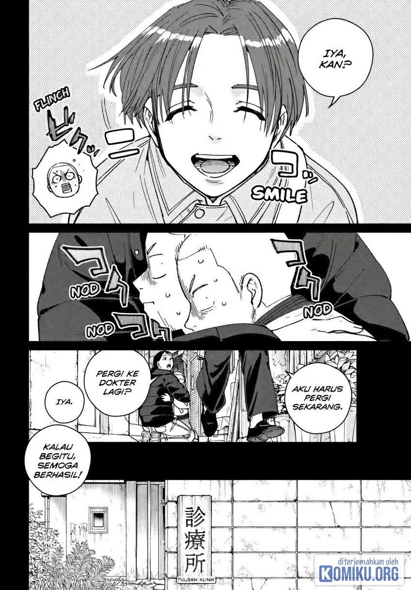 Wind Breaker (NII Satoru) Chapter 233 Gambar 6